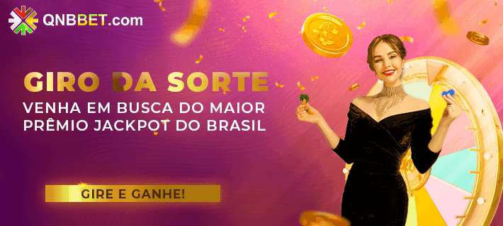Opções de download da 83s